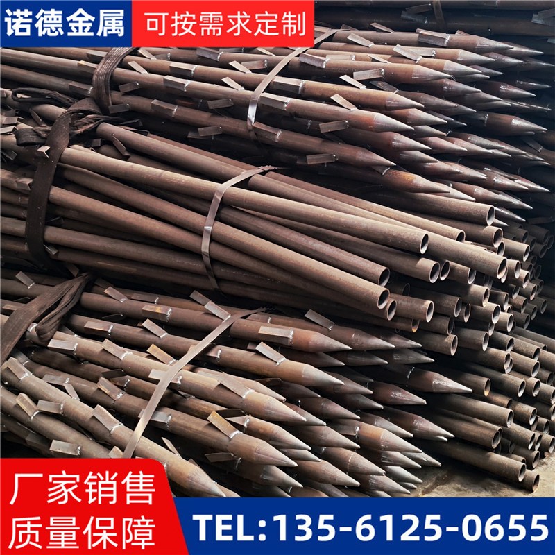 兴安地基加固土钉锚管