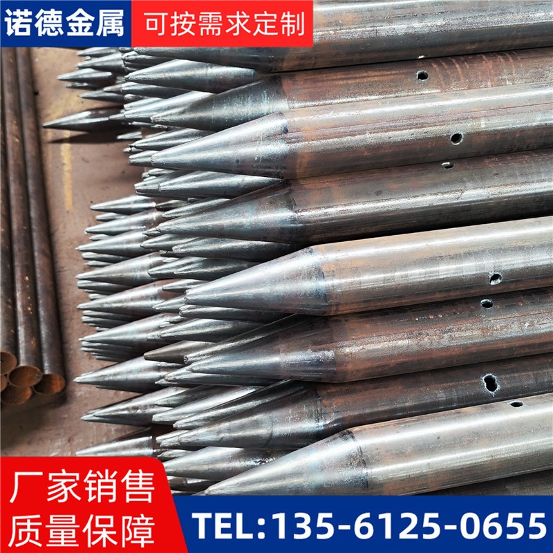 兴安隧道入岩超前小导管
